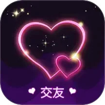 约趣美聊视频交友app