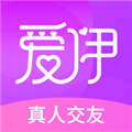爱伊交友APP