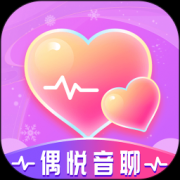 偶悦音聊app