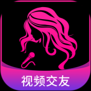 夜秀视频聊天交友app