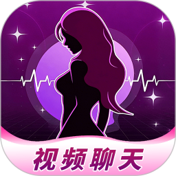 夜聊夜约app苹果版