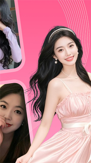 交友一对聊app苹果版截图