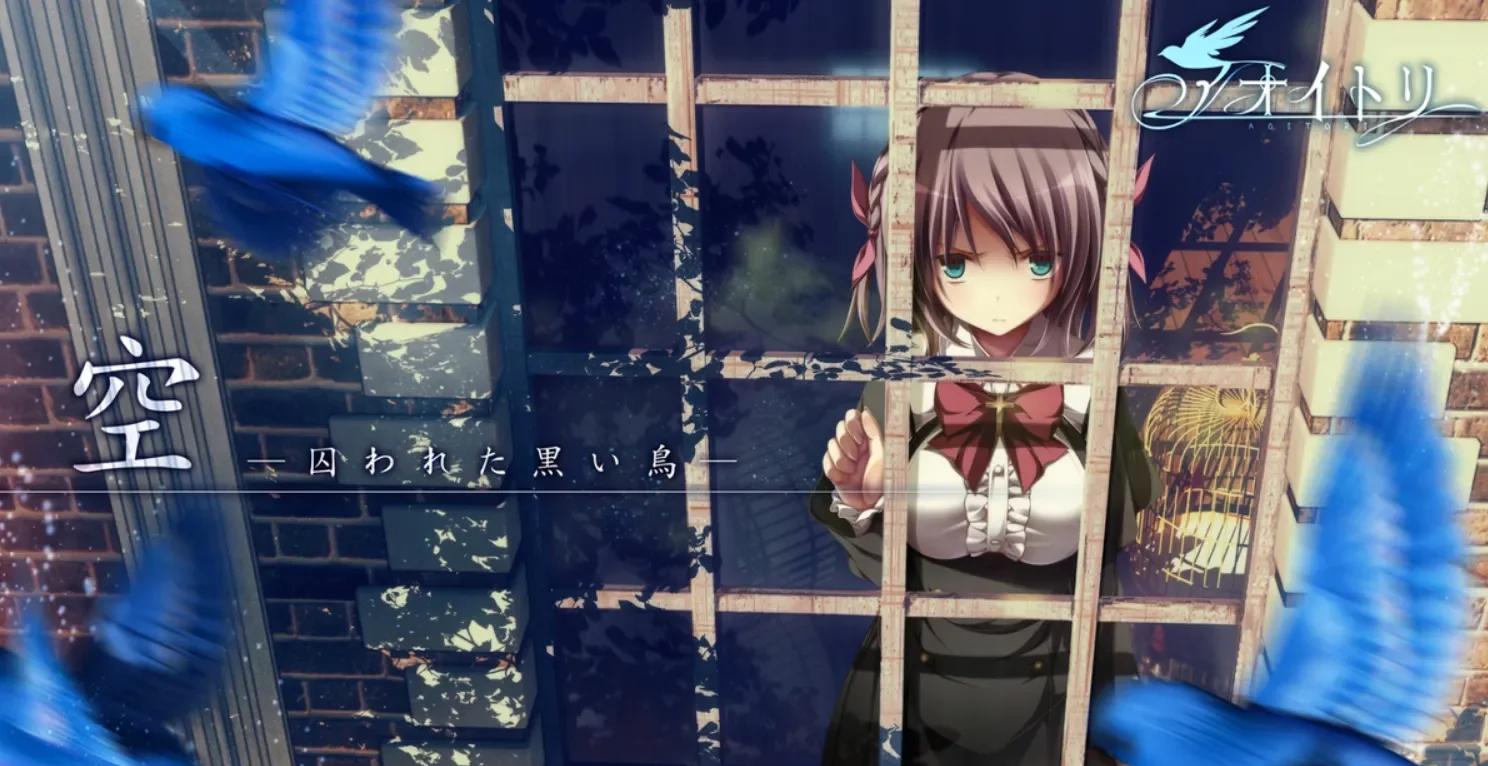 日本galgame恋爱养成游戏大全