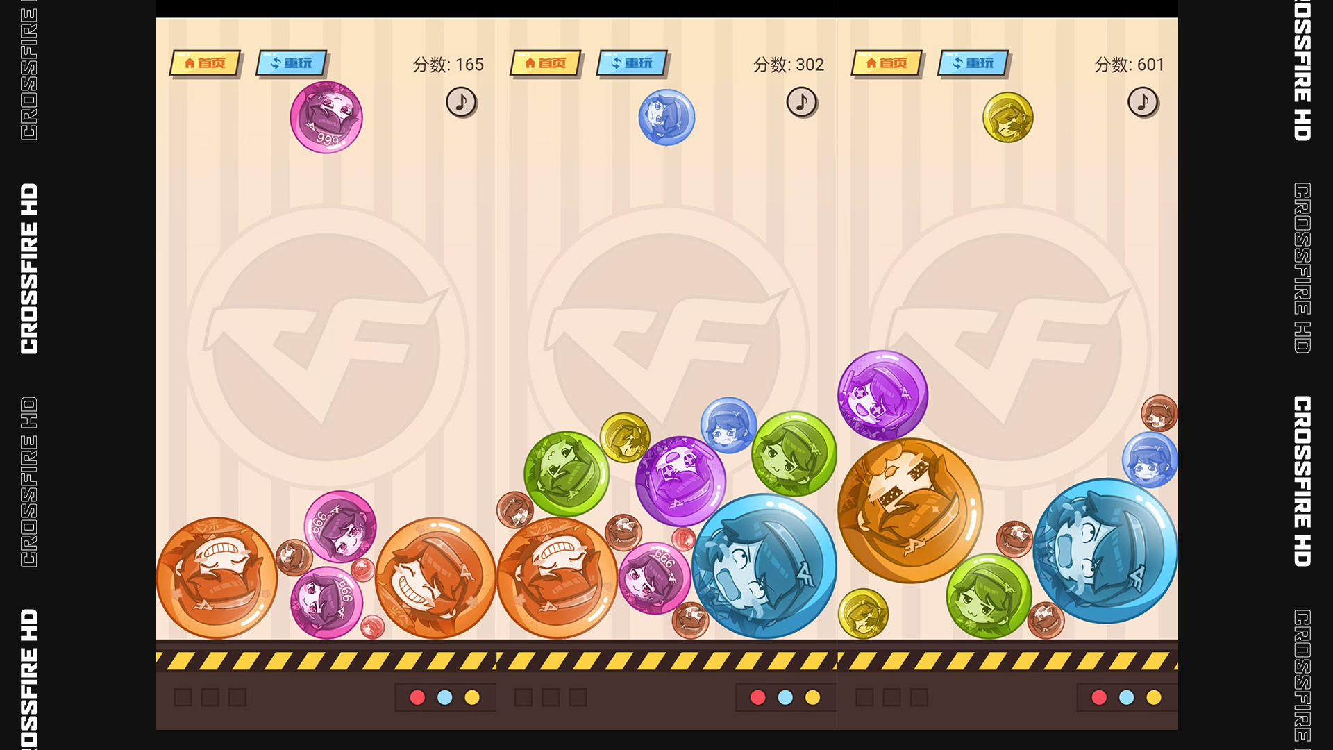 两个低级合成一个高级的游戏大全-两个低级合成一个高级的游戏有哪些