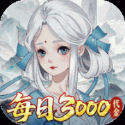 轩辕剑龙舞云山