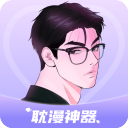 耽漫神器App