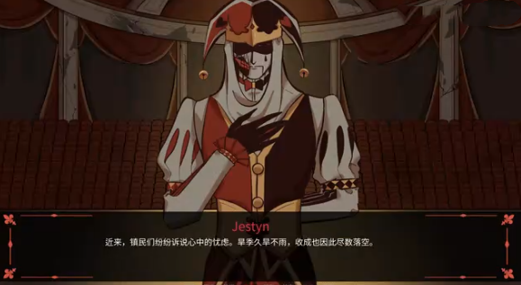 木偶王国kdm游戏版本合集-kingdomofmarionettes木偶王国安卓版下载