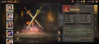 新三国志曹操传中刘备怎么打