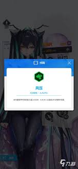 胜利女神小美人鱼技能有哪些