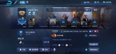 如何退出weverse加入的社区