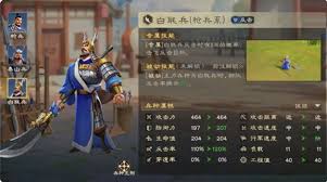 偃武关羽夏侯惇如何配队