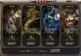 猎魔传奇哪个职业最厉害