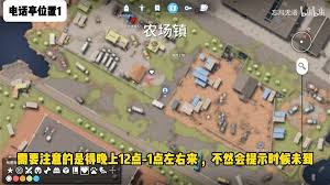 逃离鸭科夫糖果枪如何获取