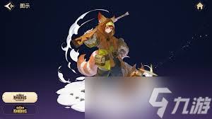 七骑士重生斯尼夫新手猎人技能有哪些