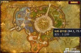 魔兽世界如何获取精金棒