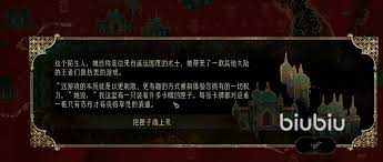 苏丹的游戏各版本价格如何对比