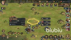 帝国权杖与文明中不列颠文明怎么样