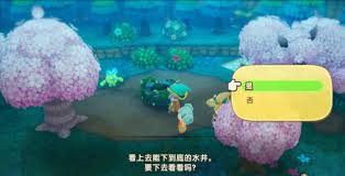 幻想生活i如何获取风之魔力结晶