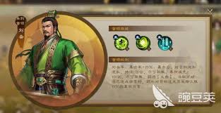 新三国志曹操传刘备是否值得培养