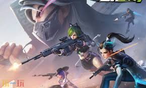 远光84的英文名是什么