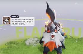 伊莫火系阵容如何搭配