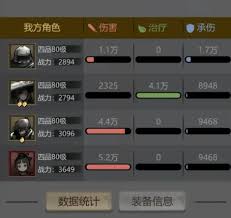 神探诡事录体力怎么玩