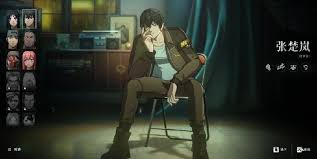 异人之下强度排行榜是什么