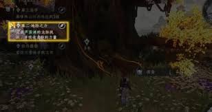 大奉打更人如何激活灵根