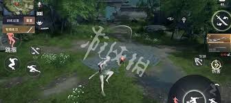 永劫无间手游如何实现滞空