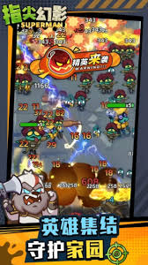 指尖幻影兑换码是什么