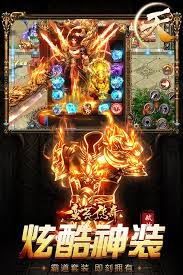 蛮荒传奇天赋转生系统怎么玩