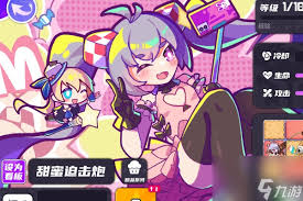 盲盒派对雪糕刺客怎么玩