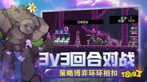 怪物乐土兑换码都有哪些