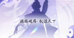 王者荣耀孙权适合打什么位置