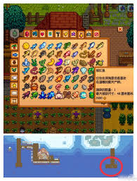 星露谷物语绯红鱼在哪钓