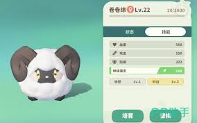 如何获得米姆米姆哈的卷卷绵