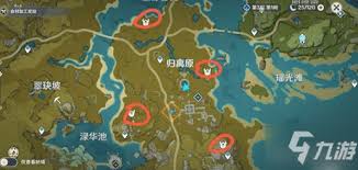 原神宝藏归离圆盘如何启动