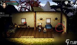 逸剑风云决梧桐村宝箱位置在哪