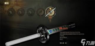 寂静岭F激光刀武器如何获取