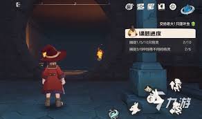 洛克王国手游开局选什么精灵好