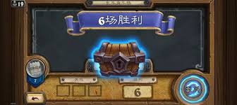 炉石传说乱斗6