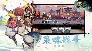 古今2风起蓬莱中最强神兵是什么