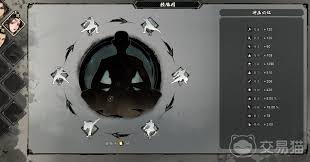 逸剑风云决安卓移植版在哪下载