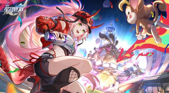 崩坏星穹铁道2.7无名勋礼活动奖励有哪些