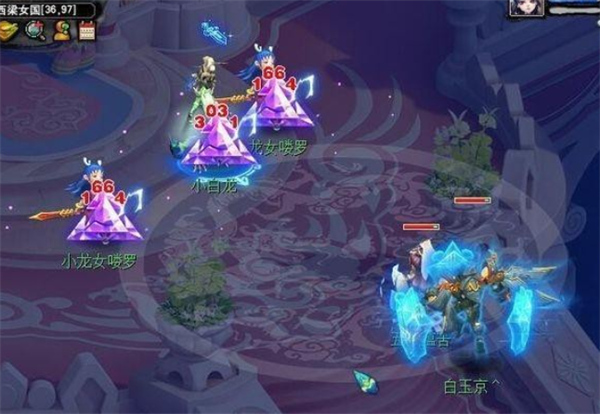 梦幻西游手游天机城门派强不强