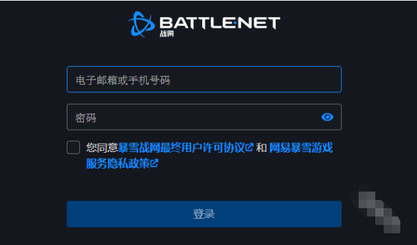国服炉石传说预约在哪里