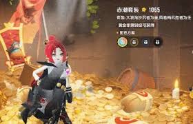 香肠派对SS20赛季有什么新内容