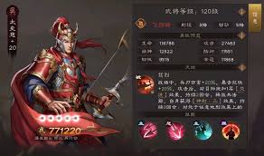 新三国志曹操传四大阵营技能有哪些增减益