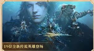 龙息神寂s3赛季怎么介绍