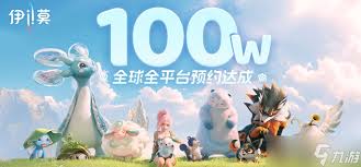 伊莫大号鸥头目终极讨伐有什么技巧